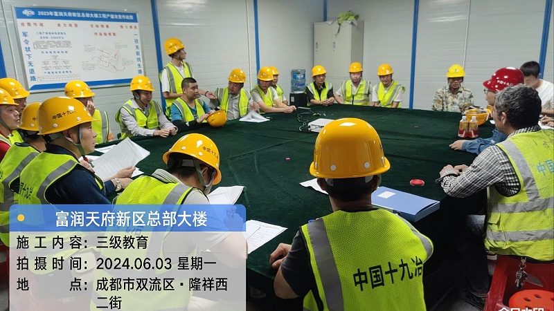 企业内训课程大纲：如何构建高效培训体系