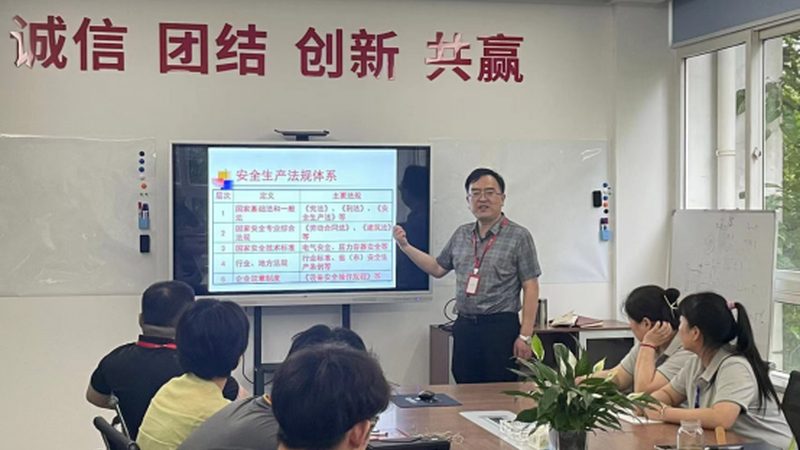 中小企业培训转化率提升之道：策略与实施