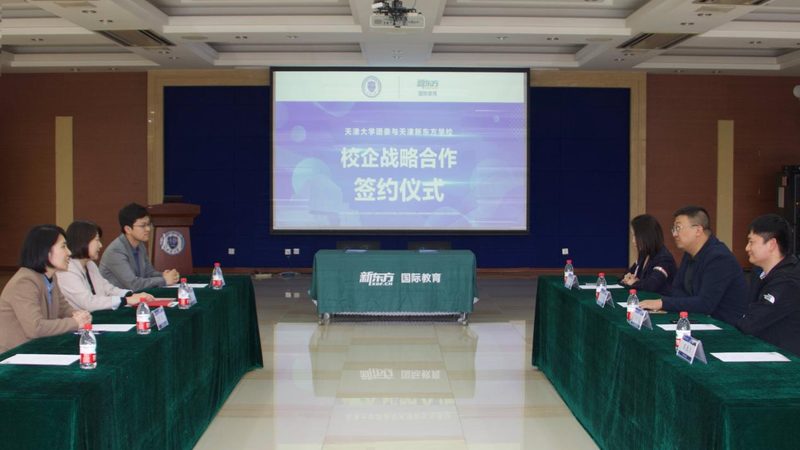 小标题：复试，考研路上的关键一环
