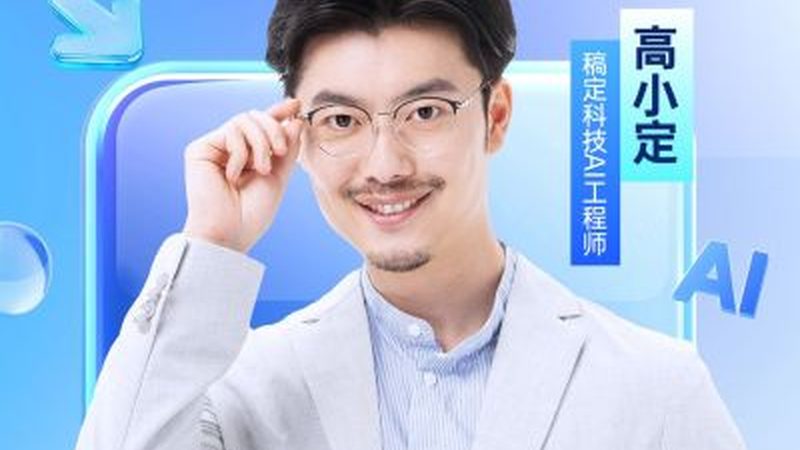 项目管理培训公司排名