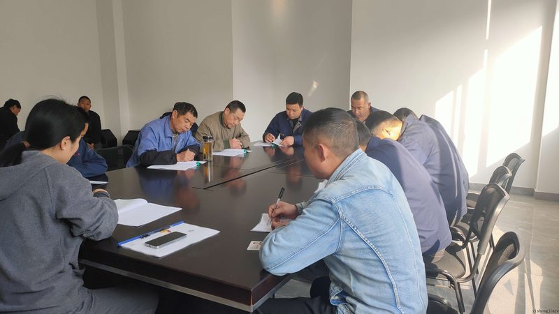 管理培训教材分类全解析：揭秘行业背后的秘密
