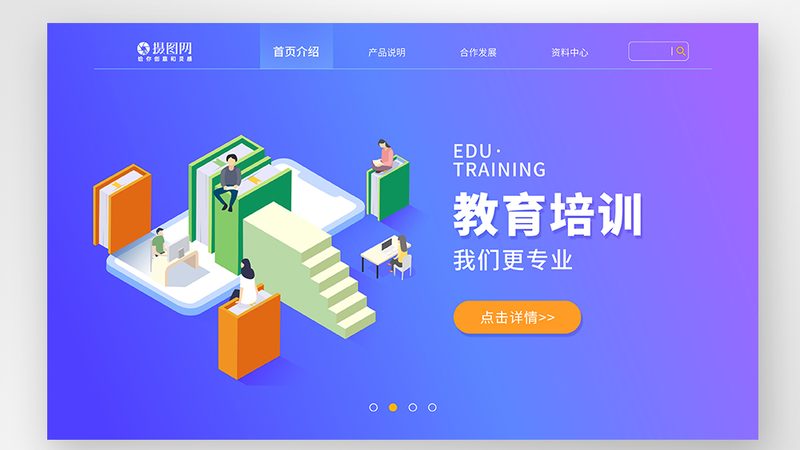 成都叉车证复审流程详解：关键步骤与注意事项