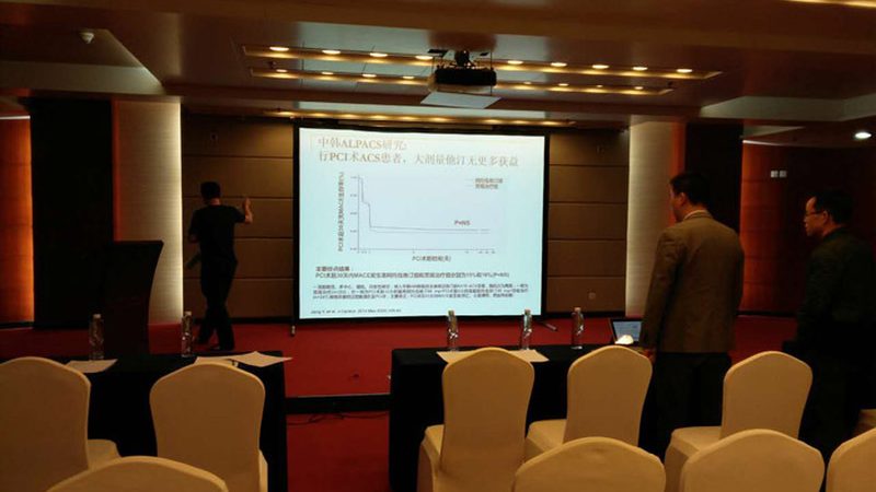 自考本科在哪里报名