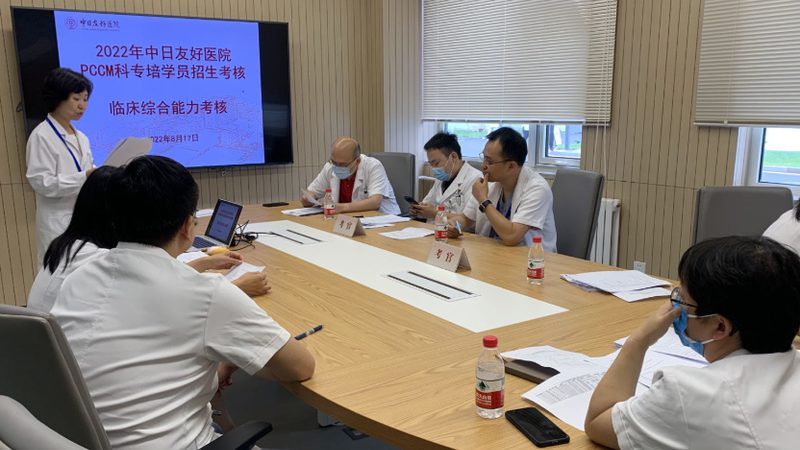 揭秘会计实操网课平台：如何挑选最适合你的学习伙伴
