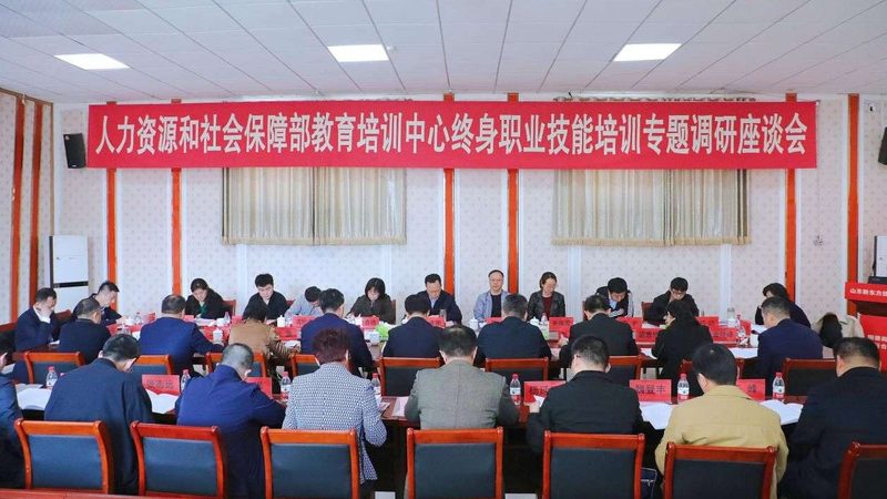 如何选择合适的考研专业课辅导老师：五大关键考量