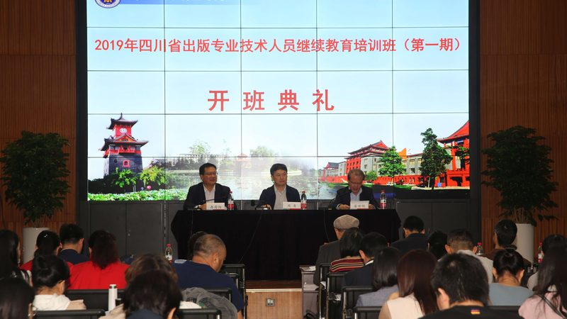 以下是一些广州地区知名的电工培训学校，供大家参考：