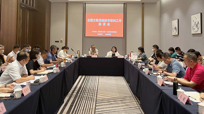 成人远程教育哪家机构好