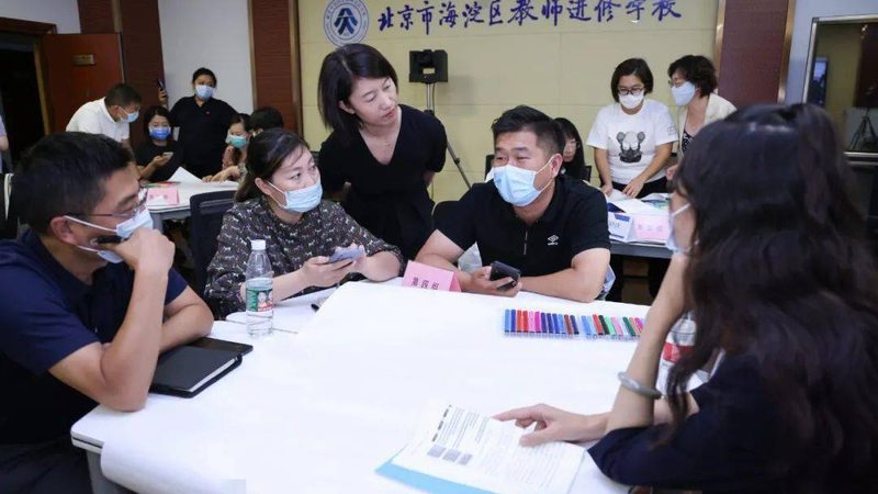 北京学历提升机构：如何规避误区，选择适合自己的学习路径