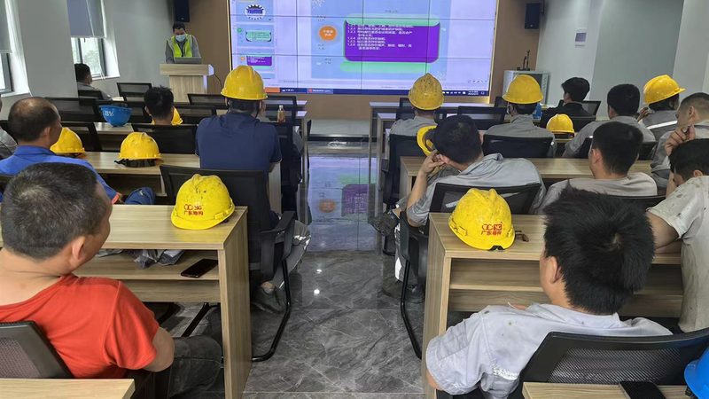 陕西教育产业集团有限公司