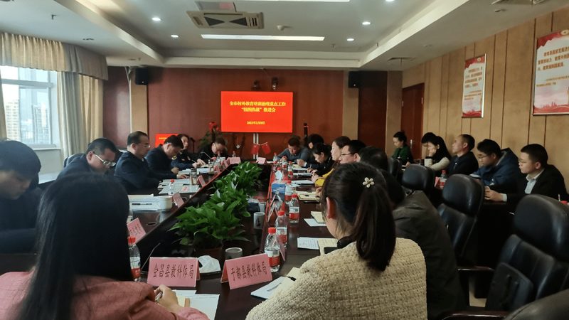 短期技能培训课程，教学流程揭秘