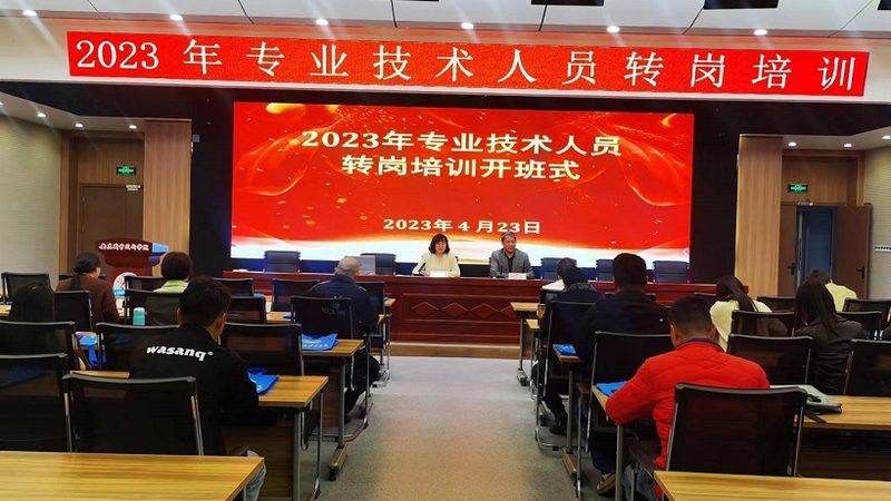 学历提升，一对一辅导加盟，你准备好了吗？**